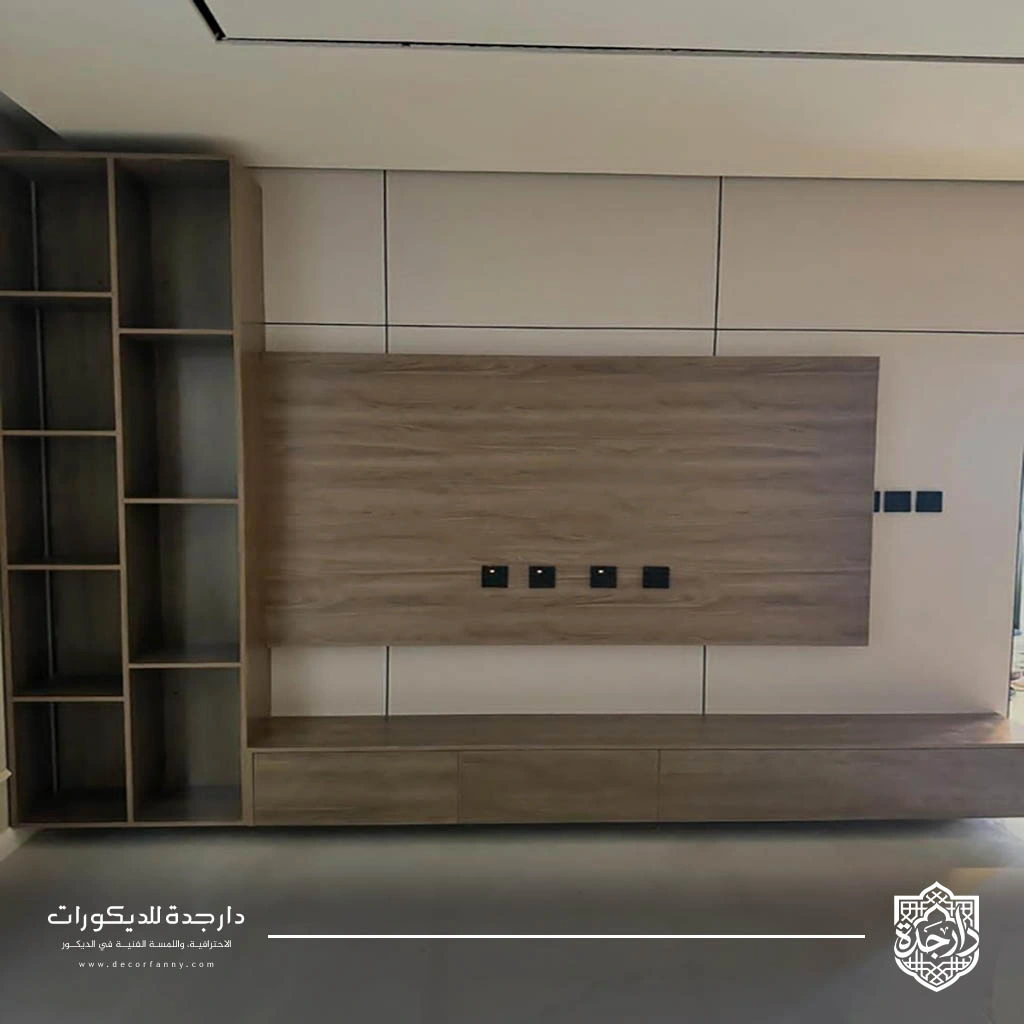 تكسيات خشب شيبورد للجدران جده