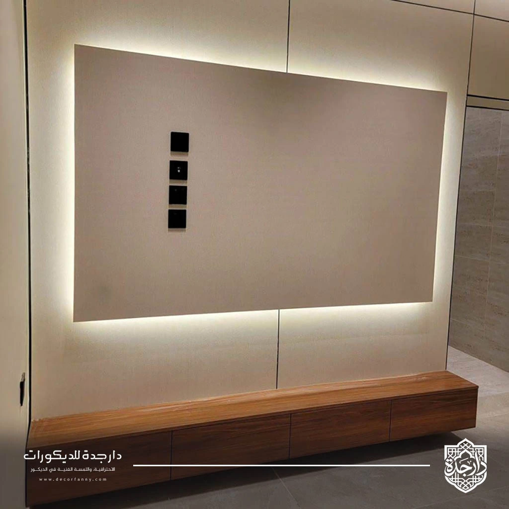 خلفيات شاشة شيبورد جدة