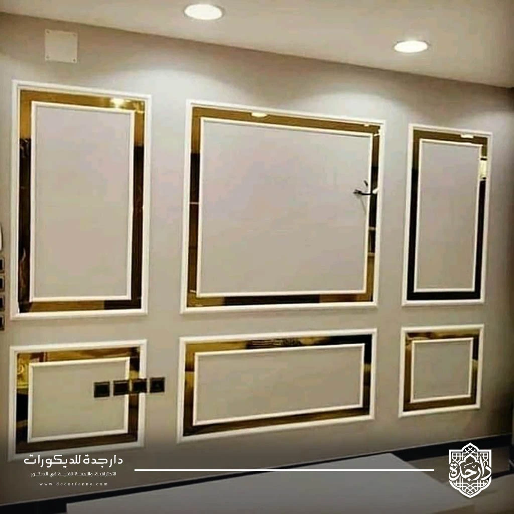 معلم فوم استيل جدة ت: 0554187846 - فني ديكورات فوم واستيل جده