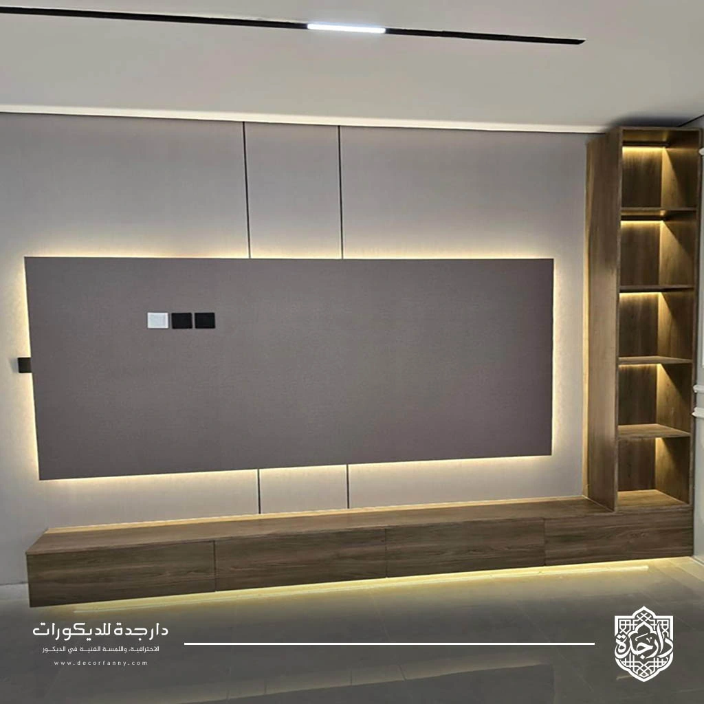 خلفيات شاشة شيبورد جدة