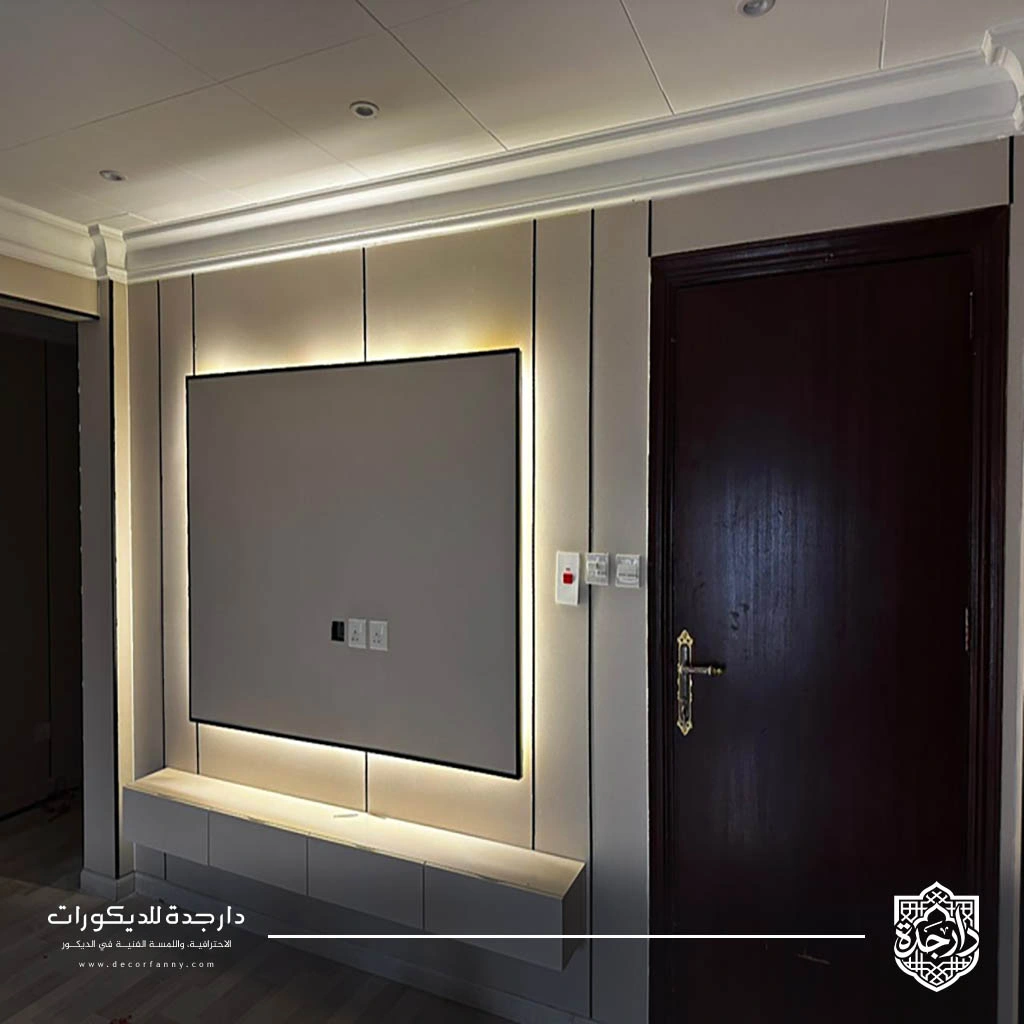 سعر لوح الشيبورد مع التركيب جده