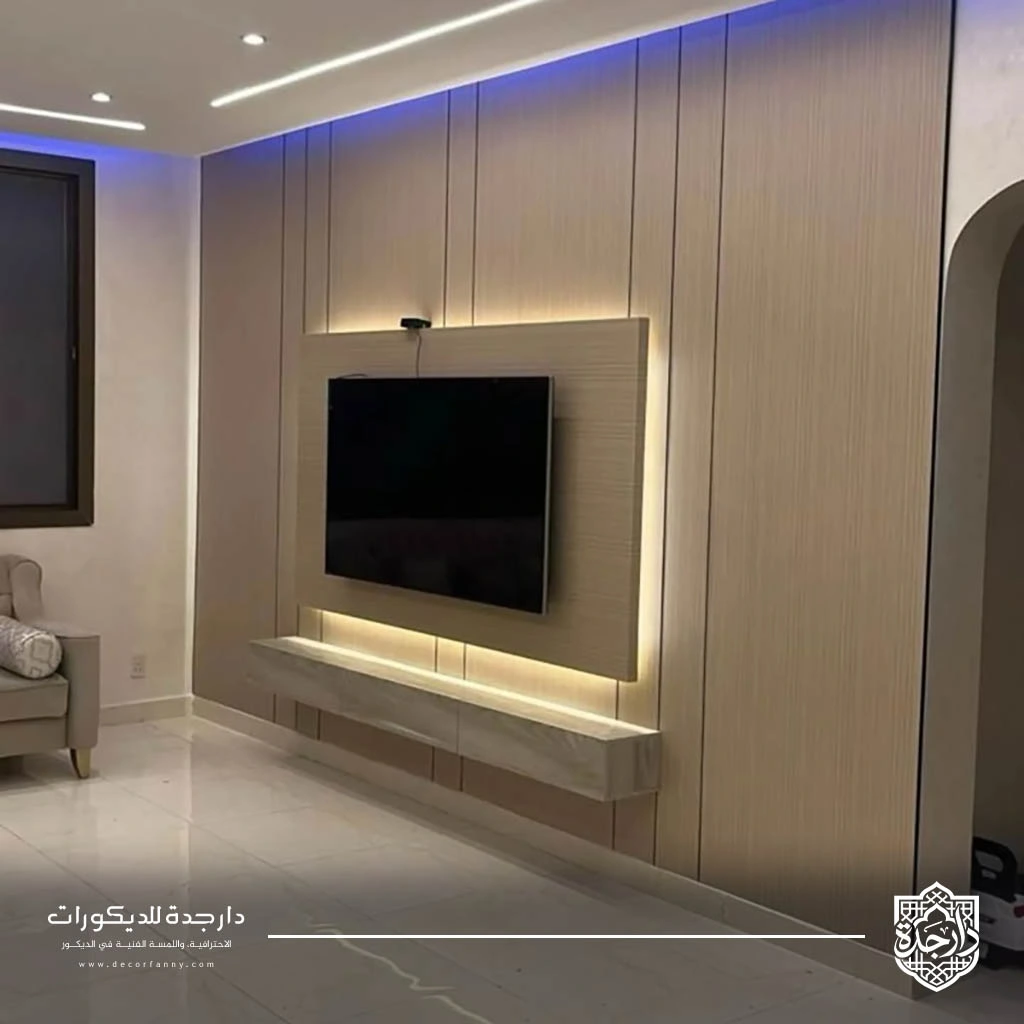 خلفيات شاشة شيبورد جدة