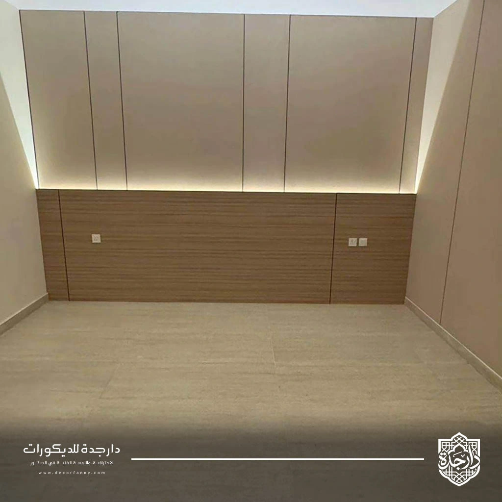 سعر لوح الشيبورد مع التركيب جده