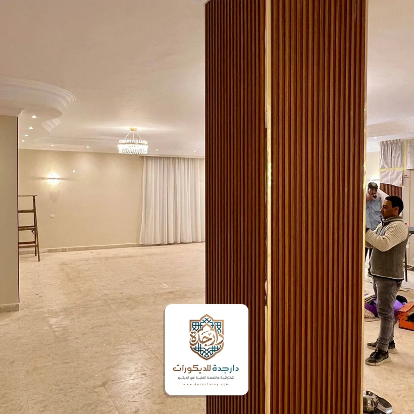 معلم تركيب بديل الخشب جدة