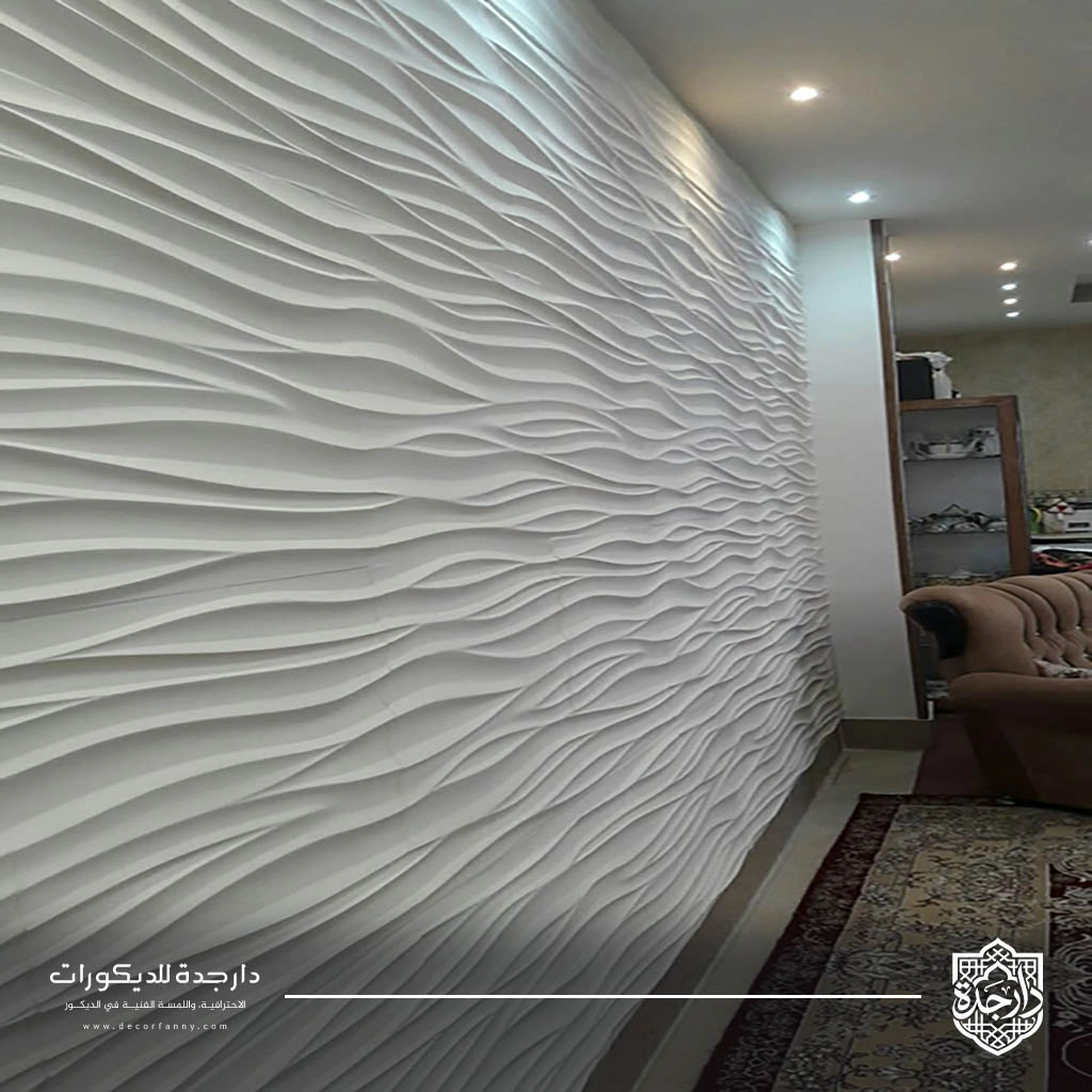 ديكورات فايبر جدة ت: 0554187846 - تركيب الواح فيبر للجدران جدة