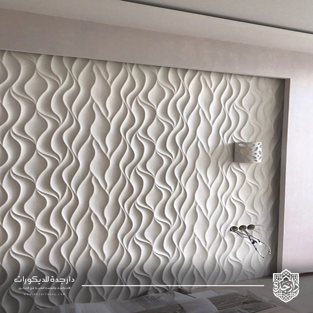 ديكورات فايبر جدة ت: 0554187846 - تركيب الواح فيبر للجدران جدة