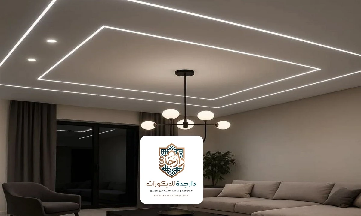 ديكور جبس اسقف جدة ت: 0554187846 ، جبس بورد اسقف بسيط في جدة