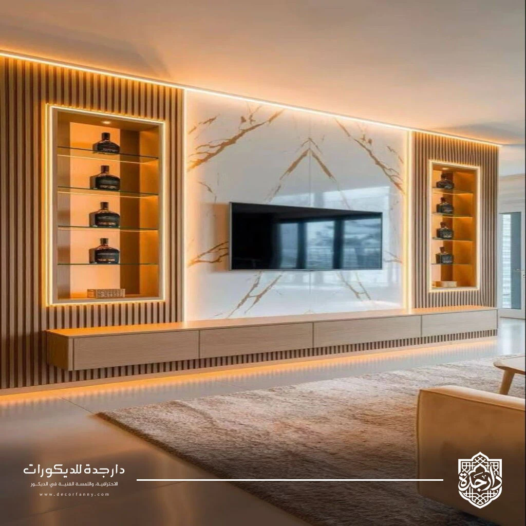 ديكور تلفزيون جداري جدة