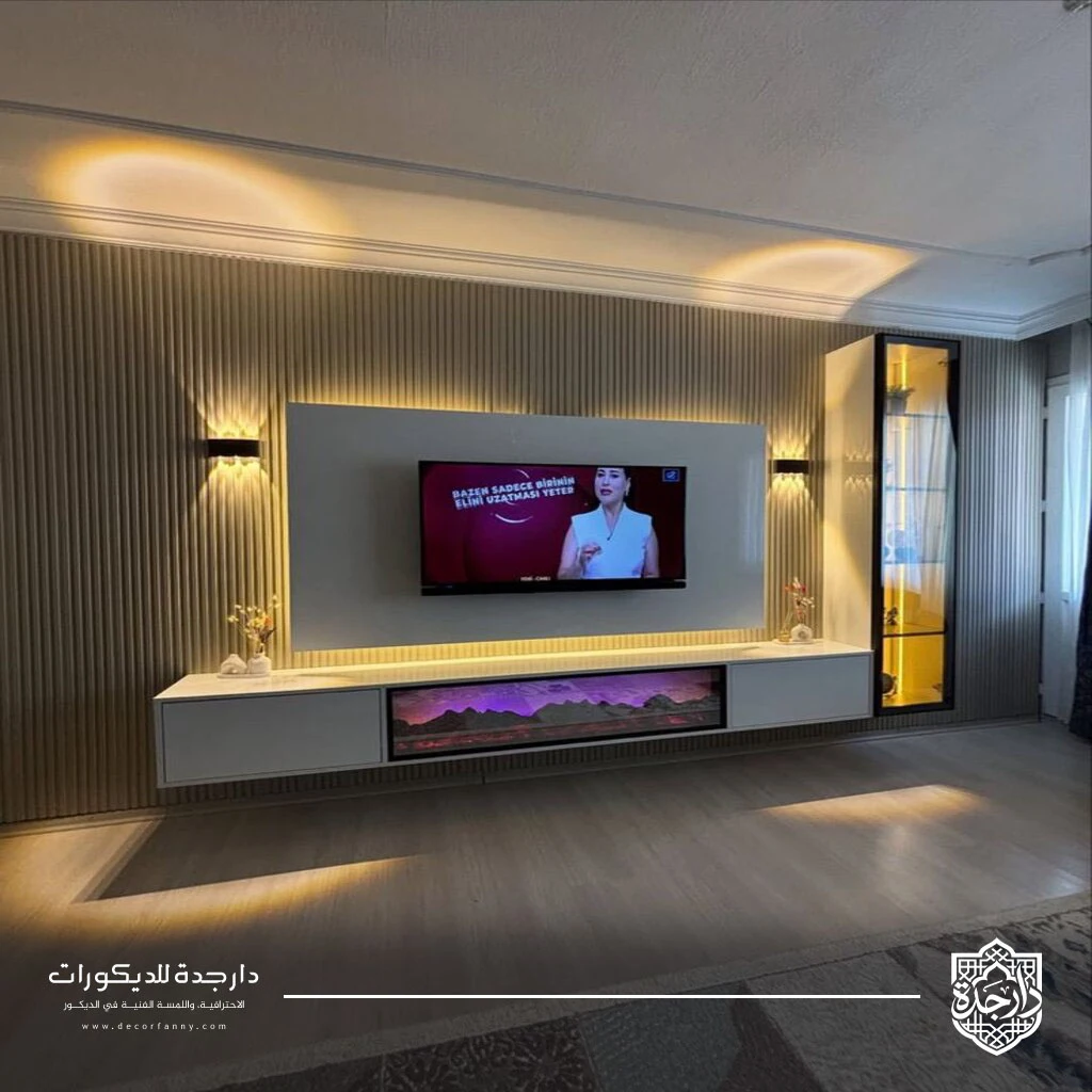 ديكور تلفزيون جداري جدة