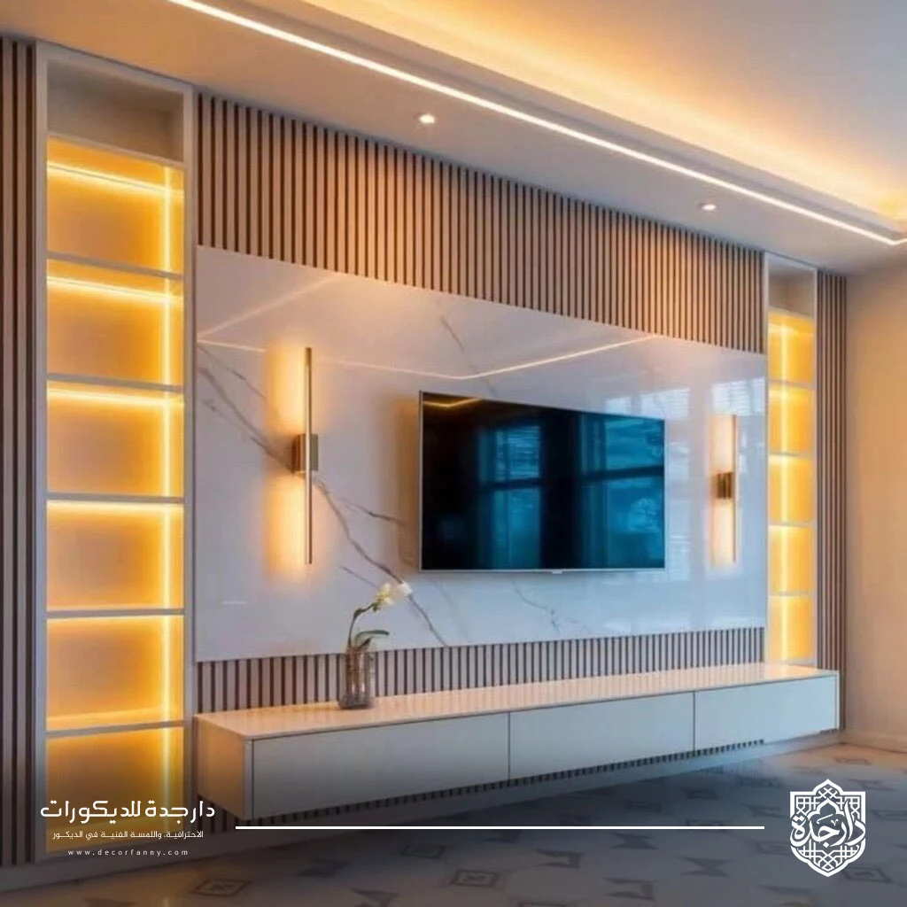 ديكور تلفزيون مع اضاءة في جده