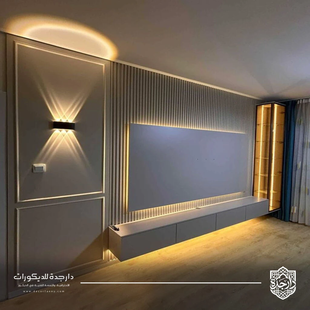 ديكور تلفزيون مع اضاءة في جده