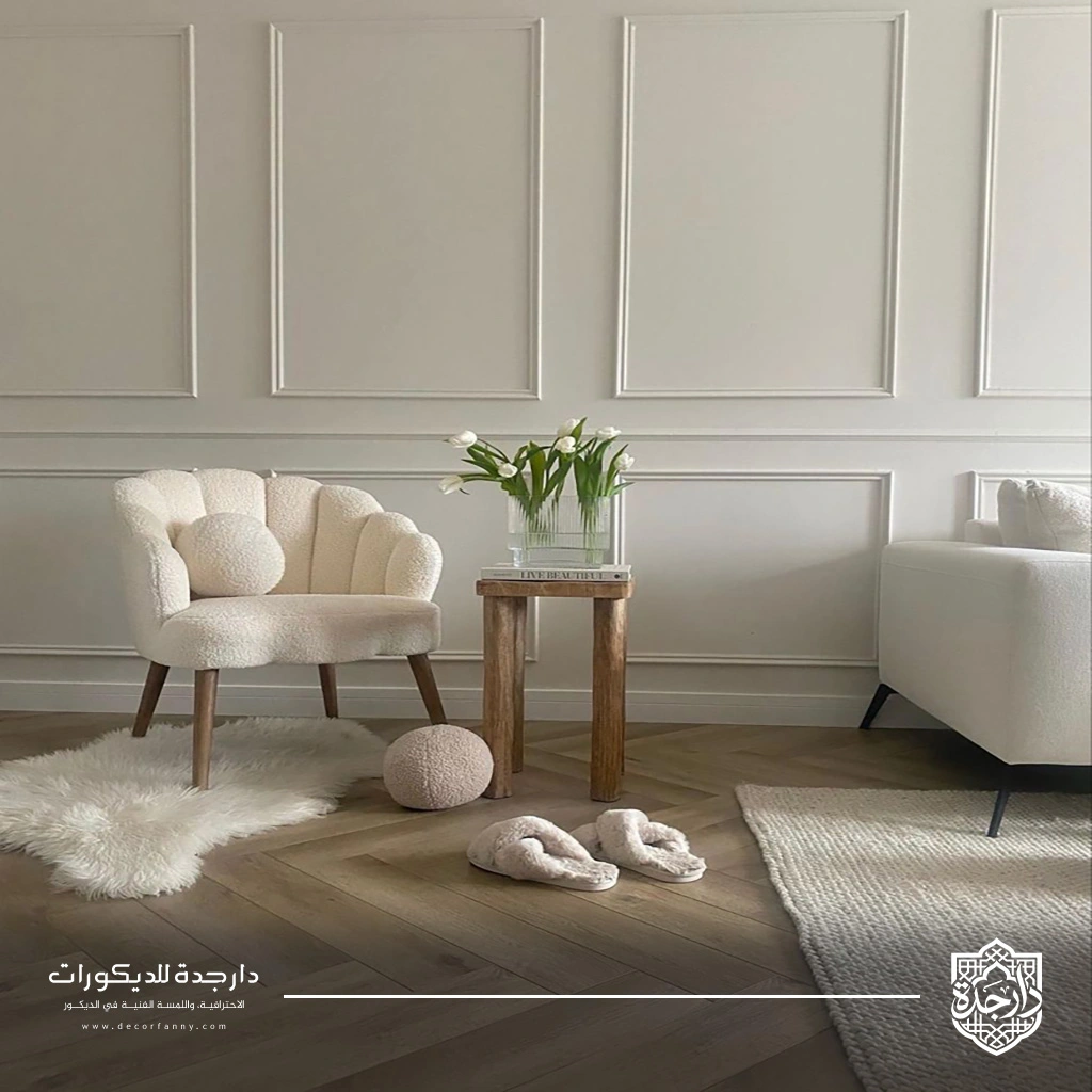 الواح فوم ديكور بجدة