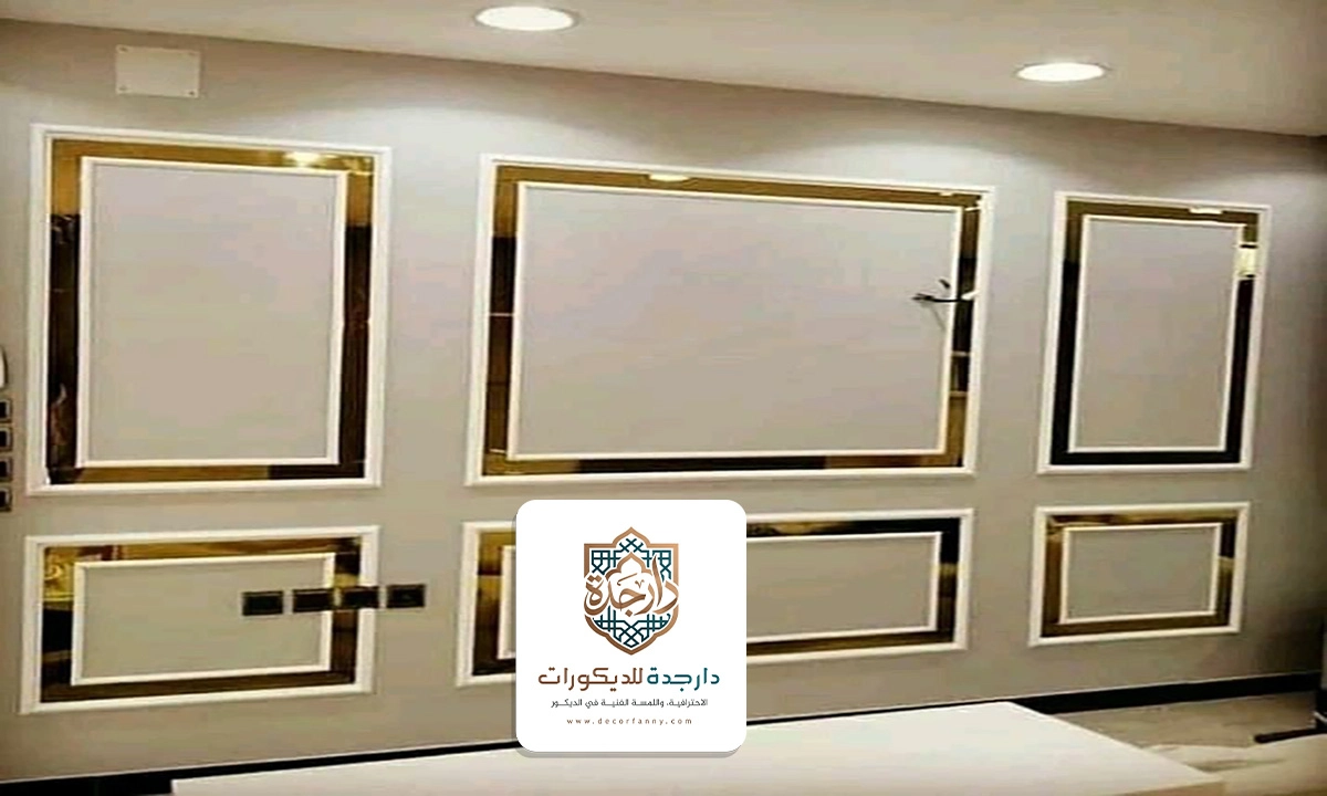 ديكورات فوم استيل جدة