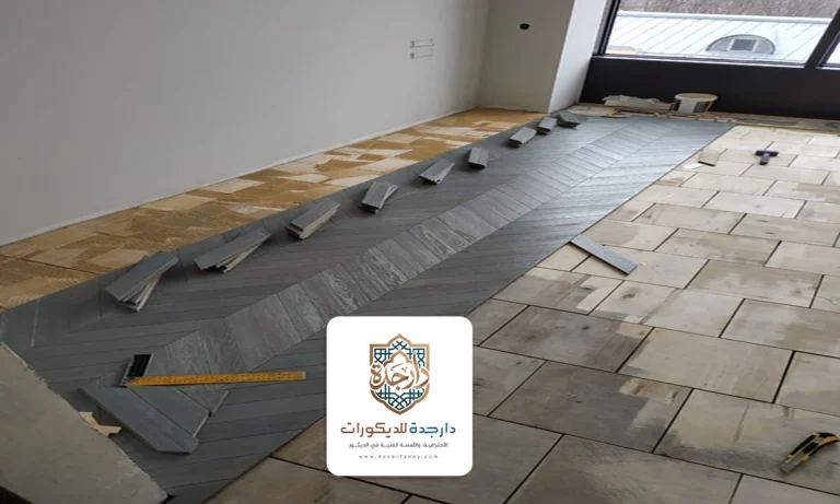 معلم تركيب باركيه جدة